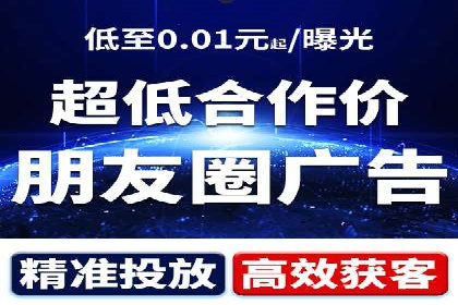 百度竞价广告投放预算分配：实战案例与优化方案