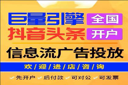 百度竞价成本分析，案例启示
